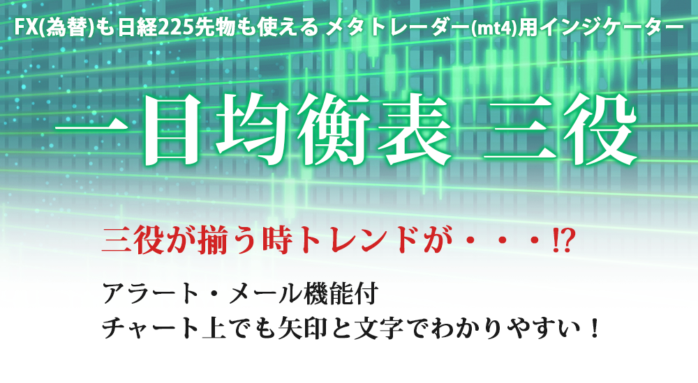 ��ڋύt�\�@�O��